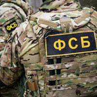 ФСБ разгромило ростовскую мафию, посадив 15 членов ОПГ: главарь сбежал на Украину