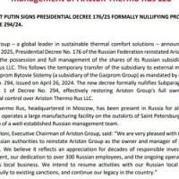 Ariston Group: Первый европейский бренд возвращается в Россию в 2025 году