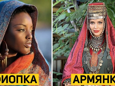 Фото представительниц древнейших народов мира, от красоты которых дух захватывает