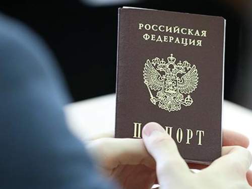 В Москве двоих россиян впервые лишили гражданства за преступление В Москве двоих россиян впервые лишили гражданства за преступление