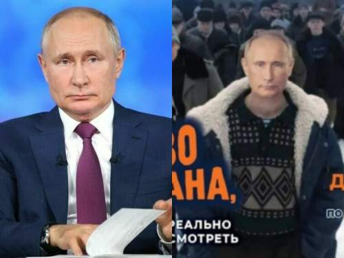 На Камчатке прямую линию Путина анонсировали постером «Слово пацана» (ФОТО) На Камчатке прямую линию Путина анонсировали постером «Слово пацана» (ФОТО)