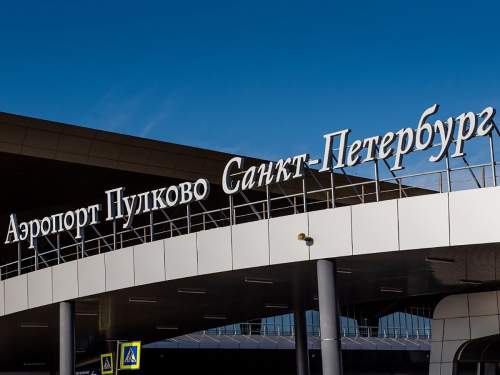 Власти РФ изъяли у иностранных компаний право на управление Пулково Власти РФ изъяли у иностранных компаний право на управление Пулково