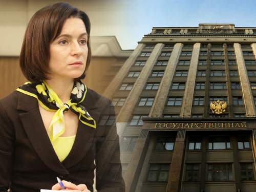 В России ответили на претензии Санду по долгам «Газпрома» В России ответили на претензии Санду по долгам «Газпрома»