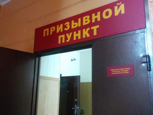СКР попросил МВД рассмотреть вопрос о лишении гражданства еще семи человек СКР попросил МВД рассмотреть вопрос о лишении гражданства еще семи человек