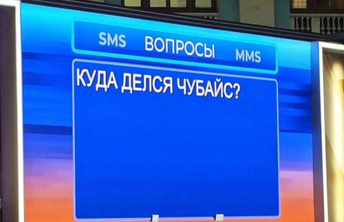«Не навредит»: Собчак ответила на вопрос с прямой линии Путина про ее наказание (ФОТО) «Не навредит»: Собчак ответила на вопрос с прямой линии Путина про ее наказание (ФОТО)