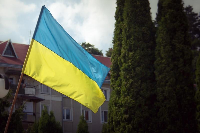 На Украине сократят социальные расходы из-за дефицита бюджета На Украине сократят социальные расходы из-за дефицита бюджета