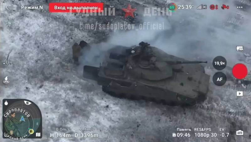 Опубликовано видео результативной охоты российских FPV-дронов на технику ВСУ Опубликовано видео результативной охоты российских FPV-дронов на технику ВСУ