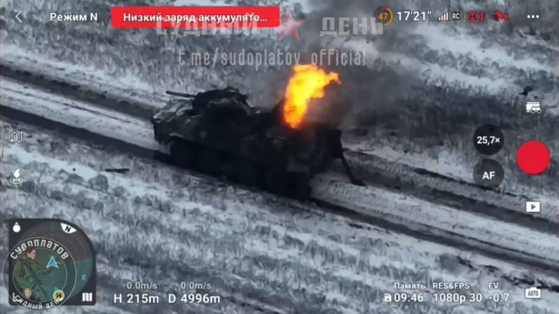 Опубликовано видео результативной охоты российских FPV-дронов на технику ВСУ Опубликовано видео результативной охоты российских FPV-дронов на технику ВСУ