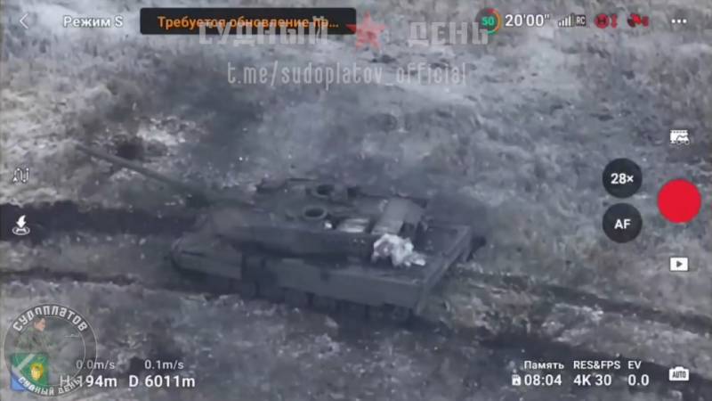 Опубликовано видео результативной охоты российских FPV-дронов на технику ВСУ Опубликовано видео результативной охоты российских FPV-дронов на технику ВСУ