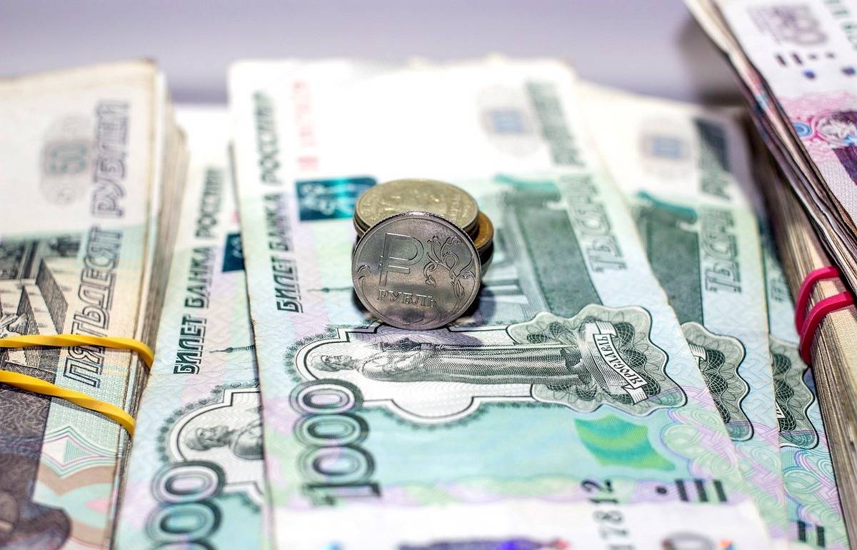 В ЦБ назвали условия для возвращения курса в 70 рублей за доллар В ЦБ назвали условия для возвращения курса в 70 рублей за доллар