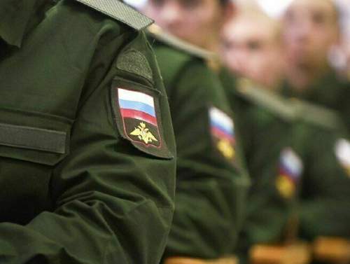 «Накануне мобилизации»: в Сети зарегистрированы 70 псевдодоменов российских военкоматов «Накануне мобилизации»: в Сети зарегистрированы 70 псевдодоменов российских военкоматов