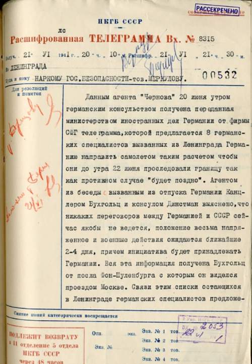 Обнародована шифровка телеграммы 1941 года о скором нападении Германии на СССР (ФОТО)