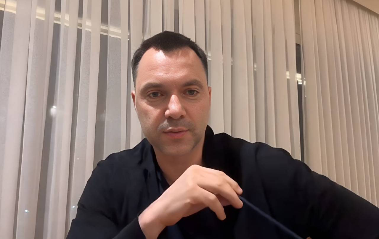 Арестович*: Украина находится в состоянии полураспада и предсмертной лихорадки Арестович*: Украина находится в состоянии полураспада и предсмертной лихорадки