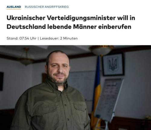 Украинский министр обороны заявил о мобилизации граждан, уехавших в Европу Украинский министр обороны заявил о мобилизации граждан, уехавших в Европу