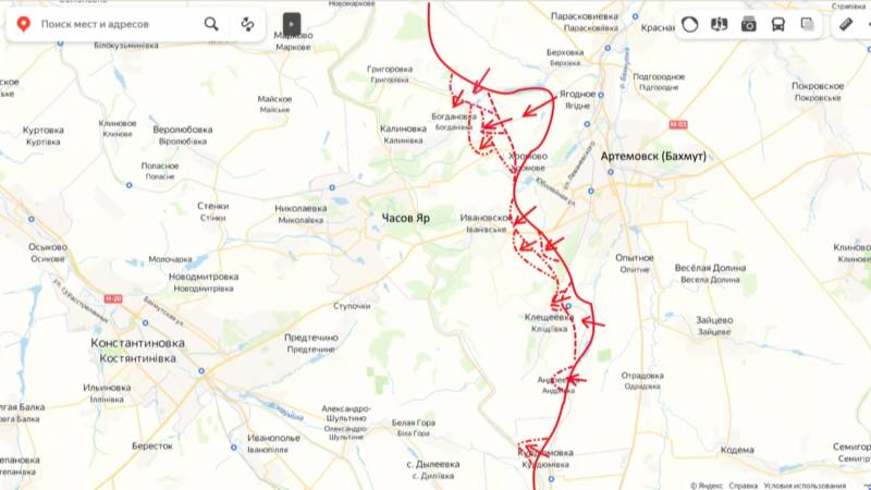 Военкор: ВСУ получили приказ Киева не сдавать Авдеевку до 1 января