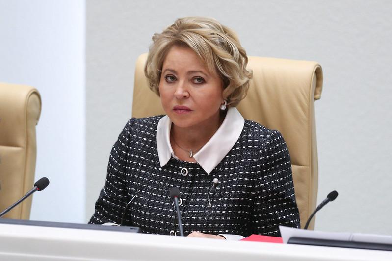 Матвиенко пообещала предотвратить внешнее вмешательство в выборы президента России Матвиенко пообещала предотвратить внешнее вмешательство в выборы президента России
