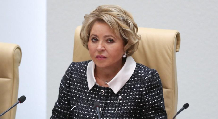 Валентина Матвиенко назвала ситуацию в мировом спорте "идиотизмом" Валентина Матвиенко назвала ситуацию в мировом спорте "идиотизмом"