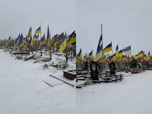 «Бесконечное» кладбище бойцов ВСУ в Харькове ужаснуло украинку (ВИДЕО) «Бесконечное» кладбище бойцов ВСУ в Харькове ужаснуло украинку (ВИДЕО)
