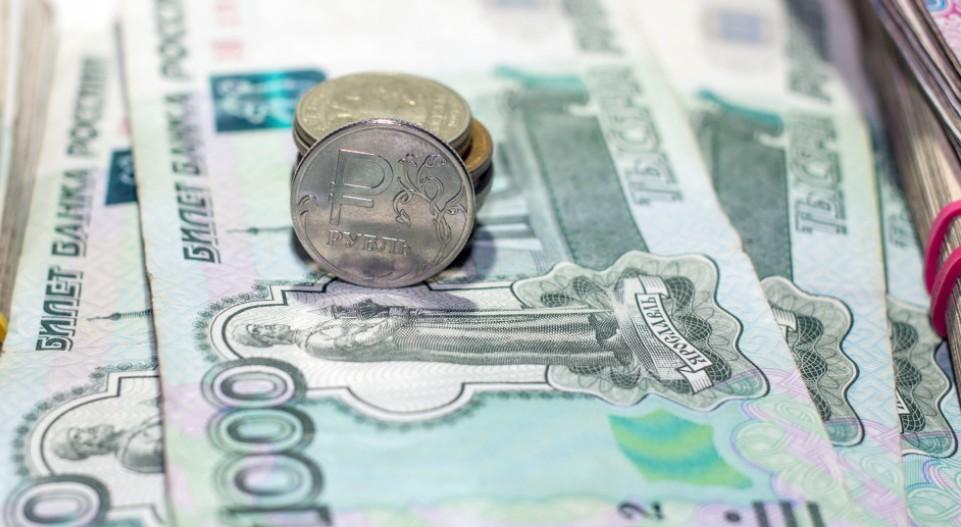 "Почта России" нашла нужным внедрить систему для контроля доставки пенсий и выплат "Почта России" нашла нужным внедрить систему для контроля доставки пенсий и выплат