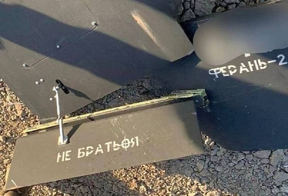 Украинские источники указывают на применение ВС РФ реактивных стелс-«Гераней»