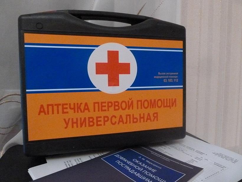 Врач Бережная рассказала о составе «правильной» новогодней аптечки Врач Бережная рассказала о составе «правильной» новогодней аптечки