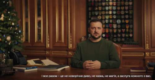 Что сказали Путин, Си Цзиньпин, Макрон и Зеленский в новогодней речи (ВИДЕО)