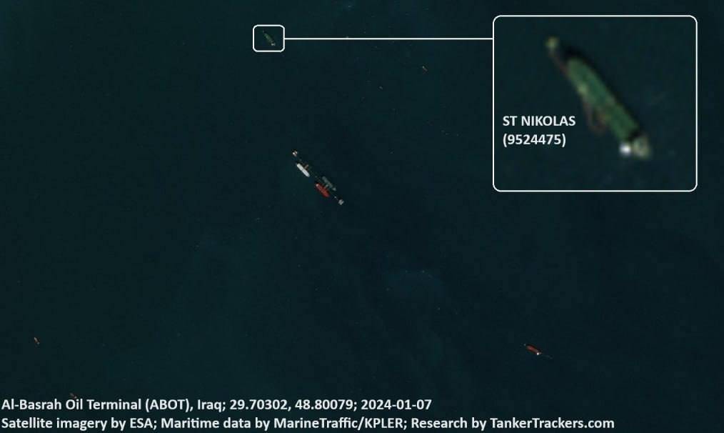Иран захватил в Оманском заливе танкер с иракской нефтью