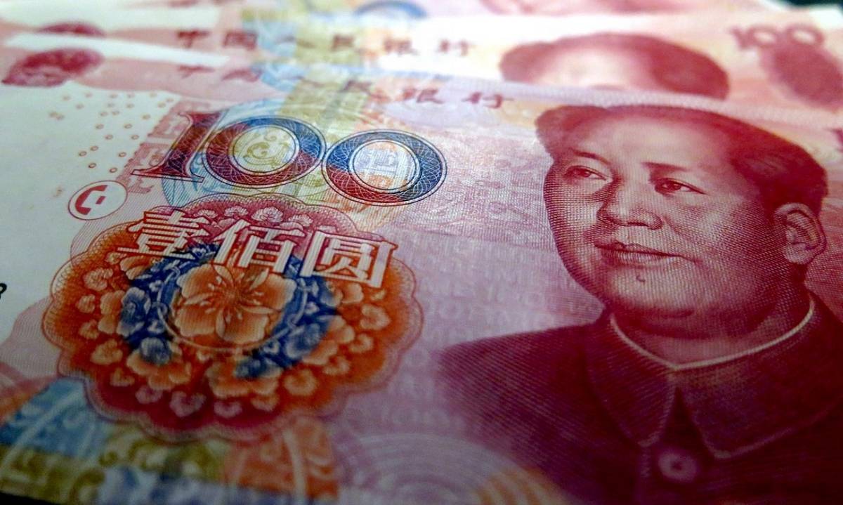 Bloomberg: китайские банки ужесточают ограничения на финансирование клиентов из РФ Bloomberg: китайские банки ужесточают ограничения на финансирование клиентов из РФ