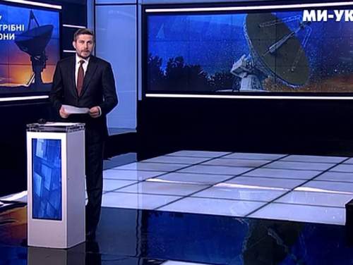 Украинский телеканал в прямом эфире показал карту России с Крымом, вызвав скандал (ФОТО) Украинский телеканал в прямом эфире показал карту России с Крымом, вызвав скандал (ФОТО)