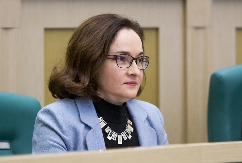 Дмитрий Песков ответил на вопрос о состоянии здоровья Набиуллиной