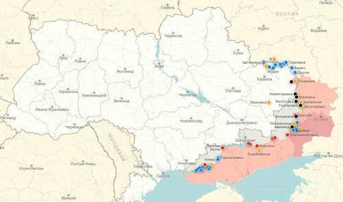 СМИ: ВС РФ пошли в наступление в Харьковской области