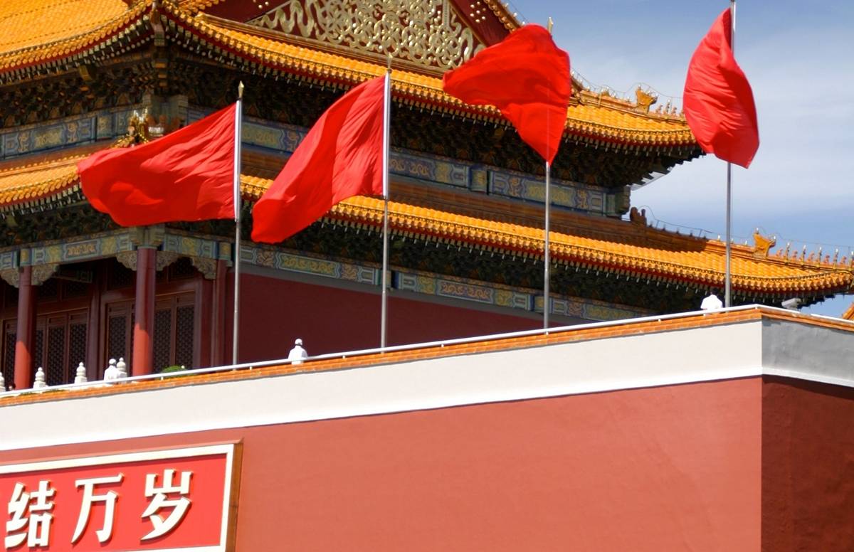 FT: США и Китай проведут тайные переговоры в ближайшие дни