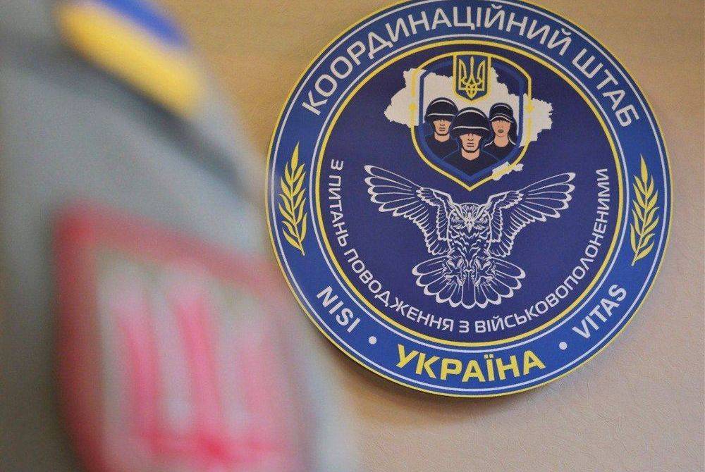 На Украине признали, что планировали вернуть 65 военнопленных из России На Украине признали, что планировали вернуть 65 военнопленных из России