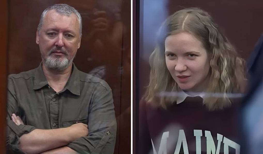 Две «звезды»: Игорю Стрелкову и Дарье Треповой вынесли приговоры в один день Две «звезды»: Игорю Стрелкову и Дарье Треповой вынесли приговоры в один день