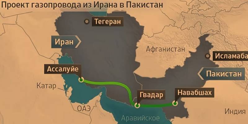 Иран хочет отсудить у Пакистана $18 миллиардов за недостроенный газопровод Иран хочет отсудить у Пакистана $18 миллиардов за недостроенный газопровод