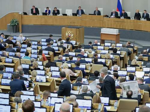 Госдума приняла закон о конфискации имущества за фейки о ВС РФ Госдума приняла закон о конфискации имущества за фейки о ВС РФ
