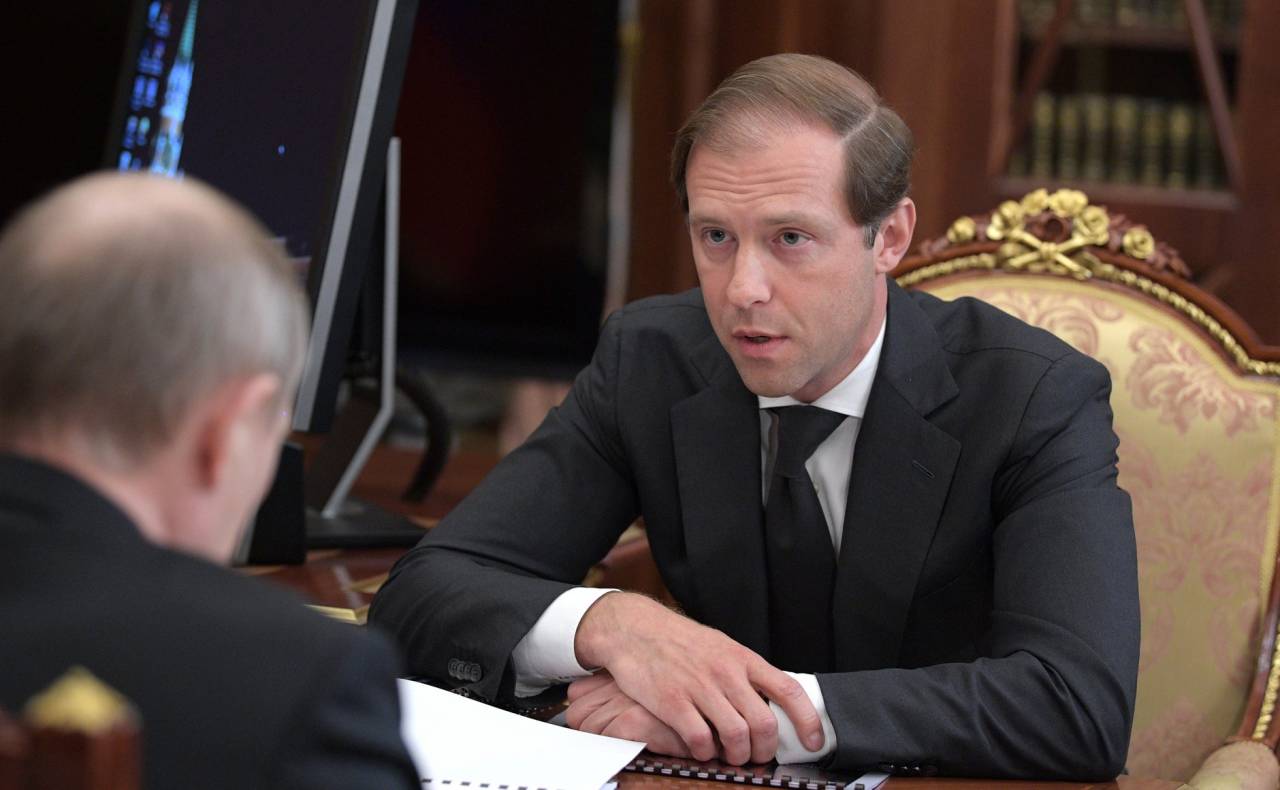Мантуров заверил, что количество произведенных в России FPV-дронов будет исчисляться сотнями тысяч