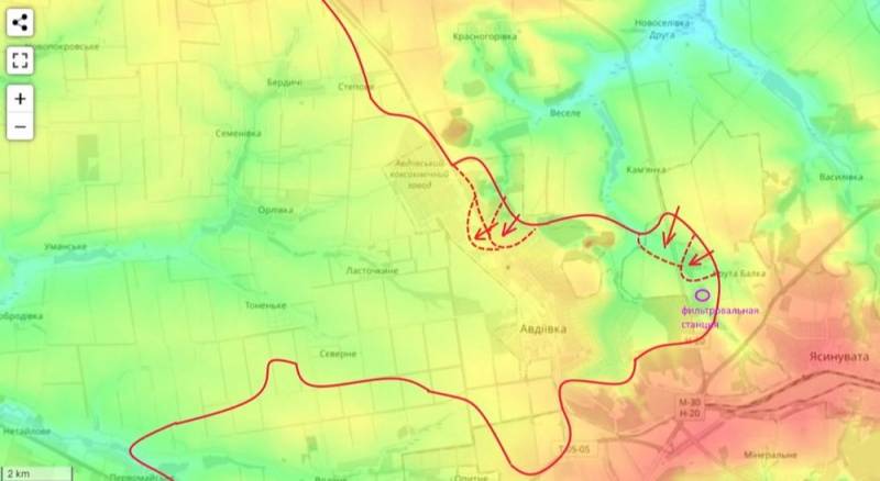 Эксперт: группировка ВСУ на юге Авдеевки обречена