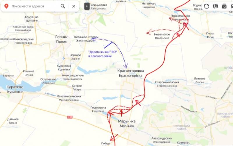 Эксперт: группировка ВСУ на юге Авдеевки обречена