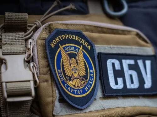 СМИ Украины: за убийствами Кивы и Татарского стоит СБУ СМИ Украины: за убийствами Кивы и Татарского стоит СБУ