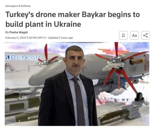 Турецкий производитель дронов Bayraktar строит завод под Киевом