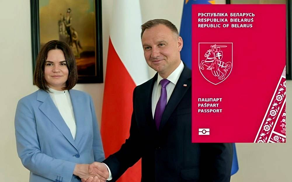 Команда Тихановской анонсировала новые «паспорта» для белорусов