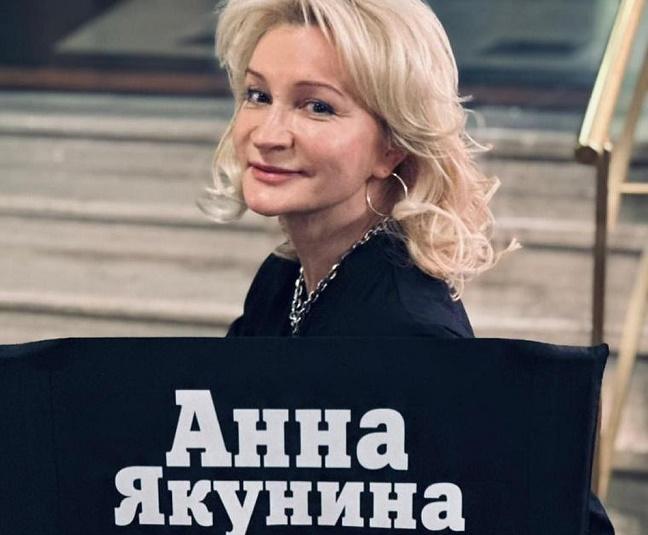 Анна Якунина перестала гулять с Максимом Авериным из-за подозрений в романе