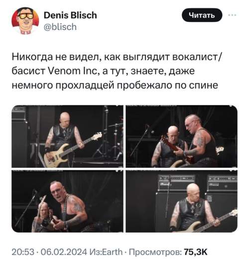 «Спасибо, что живой»: двойника Пригожина нашли в Великобритании (ФОТО)