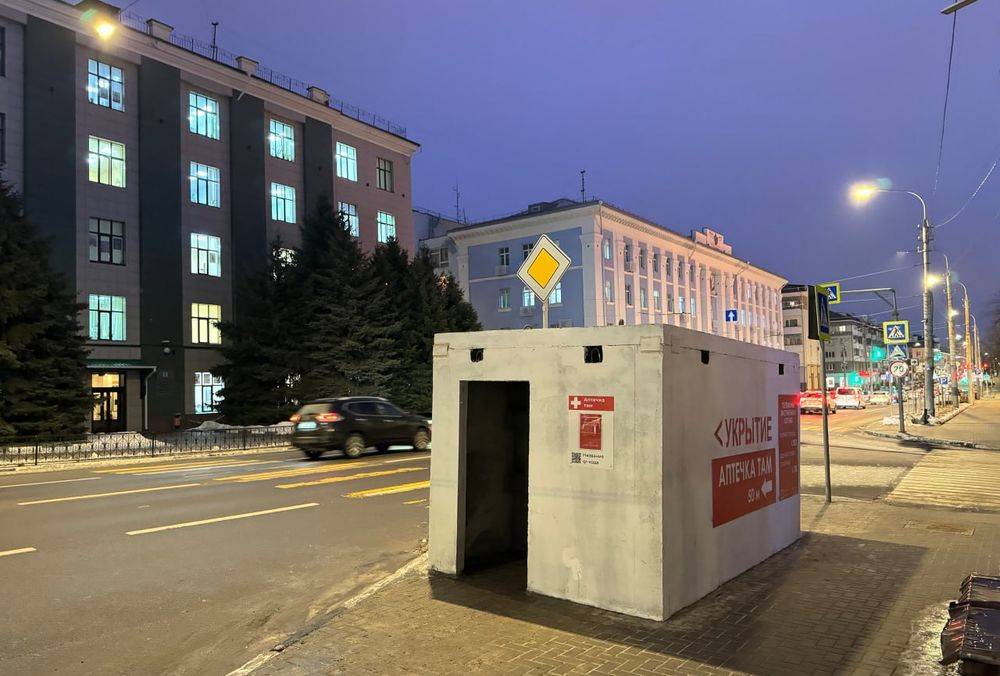 Украина использует для атак против России связки БПЛА-камикадзе с беспилотниками-ретрансляторами