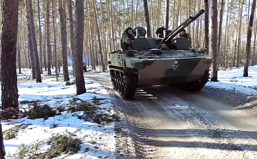 ВС РФ создали уникальные тактические ударно-штурмовые формирования для «взлома» обороны ВСУ ВС РФ создали уникальные тактические ударно-штурмовые формирования для «взлома» обороны ВСУ