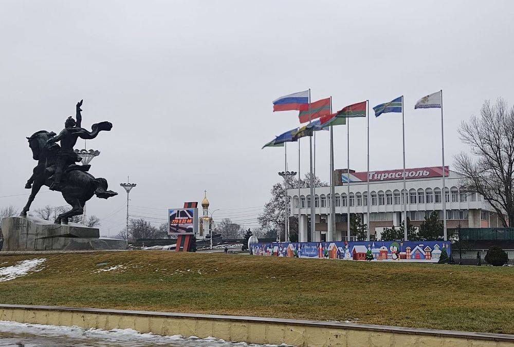 В Кишиневе увидели «геополитическую возможность» завершить конфликт с Тирасполем