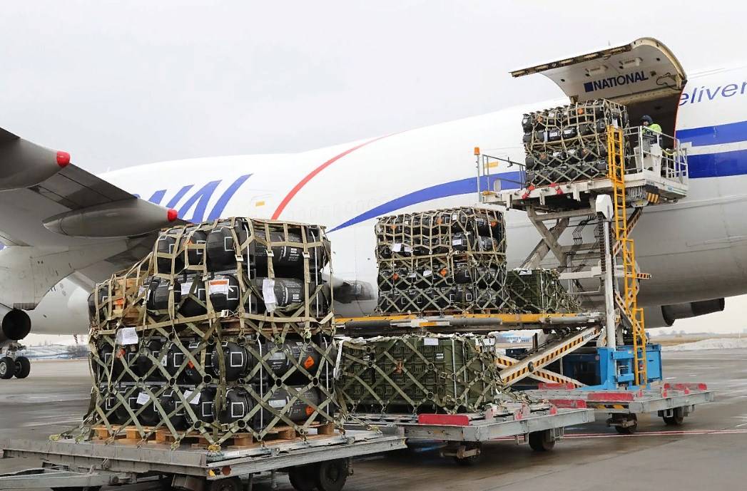 Китай с трибуны ООН призвал США прекратить поставки оружия на Украину Китай с трибуны ООН призвал США прекратить поставки оружия на Украину