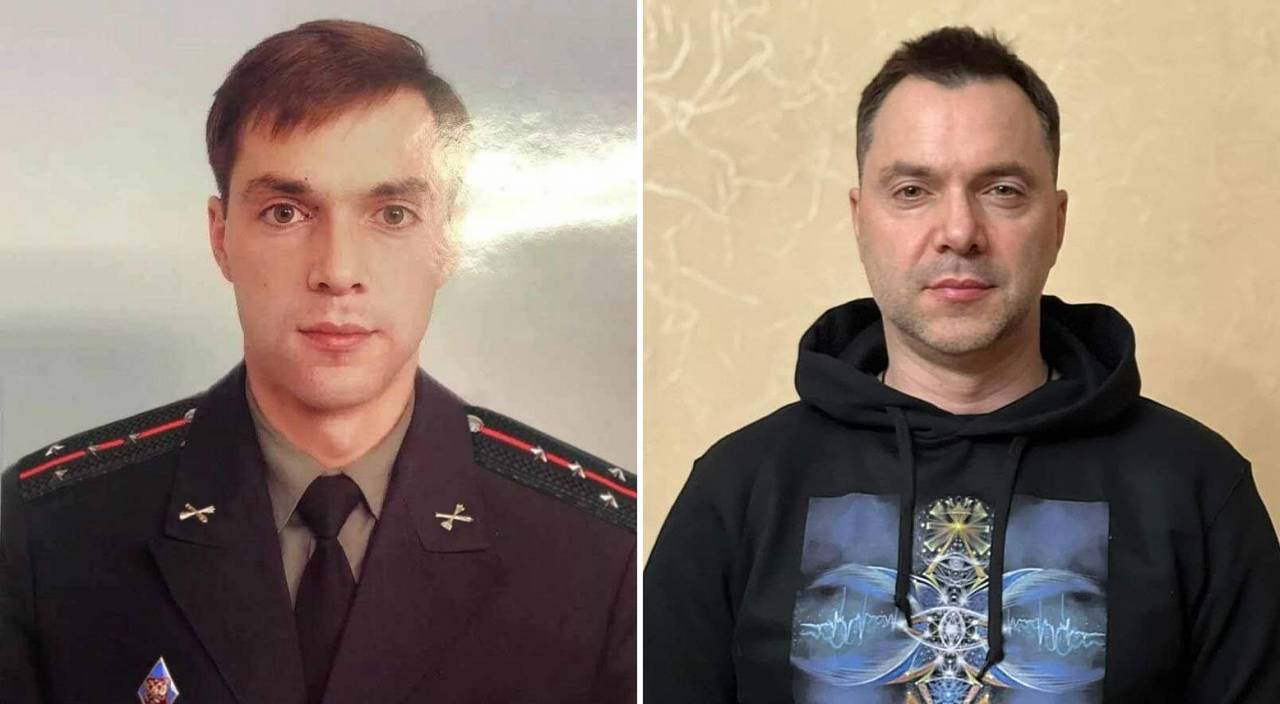 Арестович* назвал себя русским, объяснив, почему Арестович* назвал себя русским, объяснив, почему