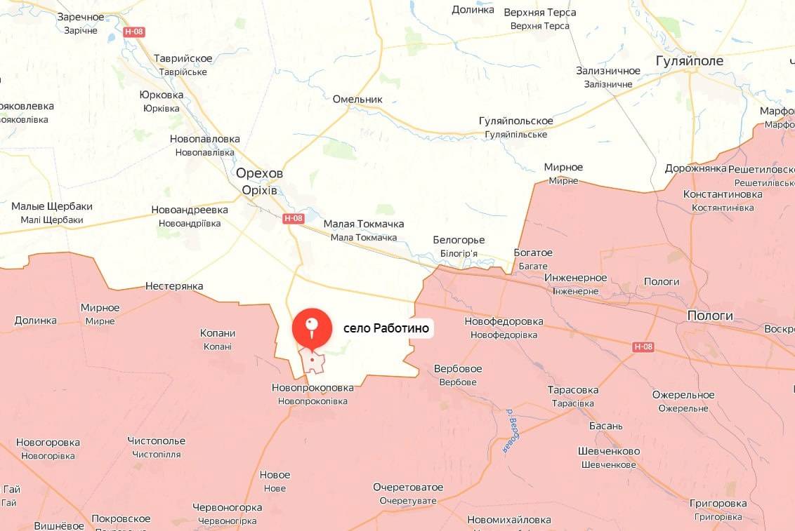 ВС РФ осуществляют наступательные действия в районе Работино ВС РФ осуществляют наступательные действия в районе Работино